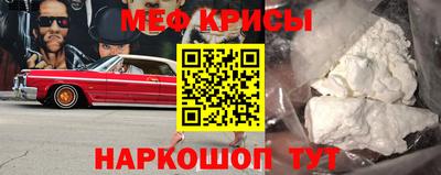 МДПВ Обнинск